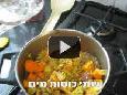 אורז מלא משודרג -דיאטטי