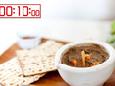 פטה כבדי עוף